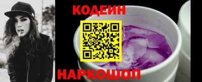 a pvp Уссурийск