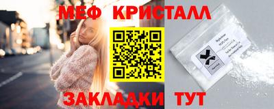 a pvp Уссурийск