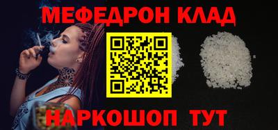 a pvp Уссурийск
