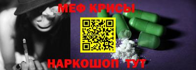 соль курить ск Усть-Илимск