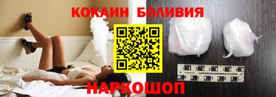 a pvp Уссурийск