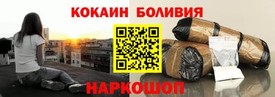 дживик Усть-Джегута