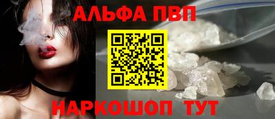 дживик Усть-Джегута