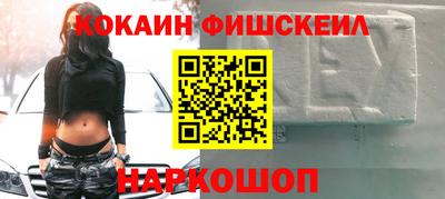 дживик Усть-Джегута
