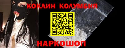 дживик Усть-Джегута
