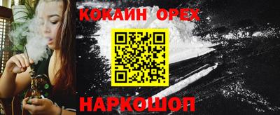 a pvp Уссурийск