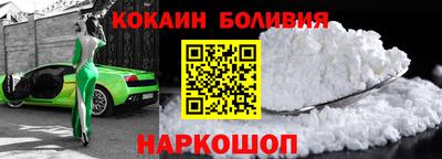 a pvp Уссурийск