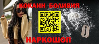 соль курить ск Усть-Илимск