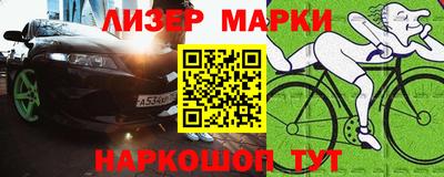 соль курить ск Усть-Илимск