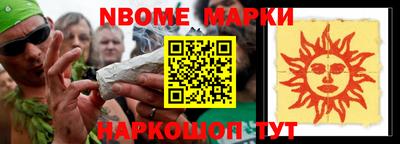 a pvp Уссурийск