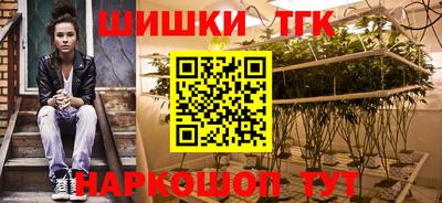 дживик Усть-Джегута