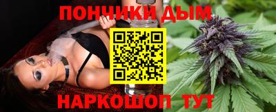 соль курить ск Усть-Илимск