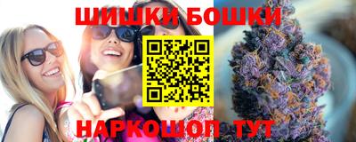 a pvp Уссурийск