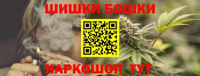 соль курить ск Усть-Илимск