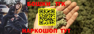 дживик Усть-Джегута