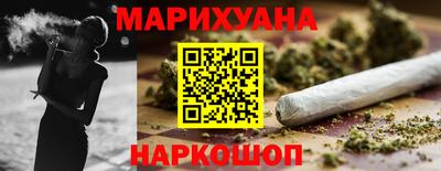 дживик Усть-Джегута