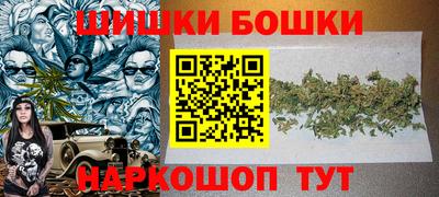 a pvp Уссурийск