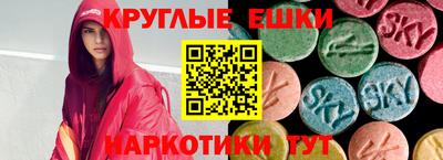 a pvp Уссурийск