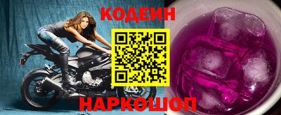 соль курить ск Усть-Илимск