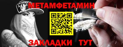 a pvp Уссурийск
