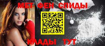 дживик Усть-Джегута