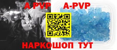 дживик Усть-Джегута