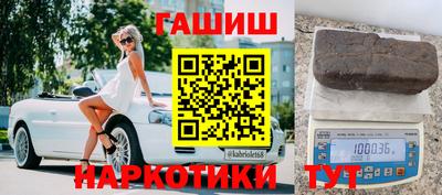 дживик Усть-Джегута