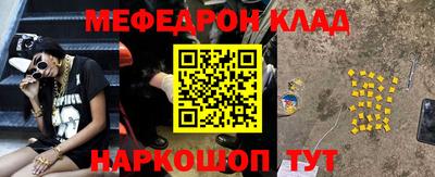 a pvp Уссурийск