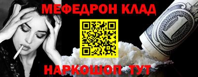 соль курить ск Усть-Илимск