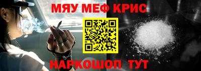 дживик Усть-Джегута