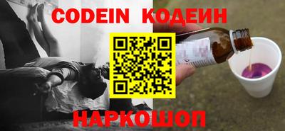 a pvp Уссурийск